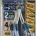 SHOUT 326-HT Hard Twin Spark - Bait Tackle Store