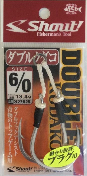 SHOUT 329DK Double Kudako - Bait Tackle Store