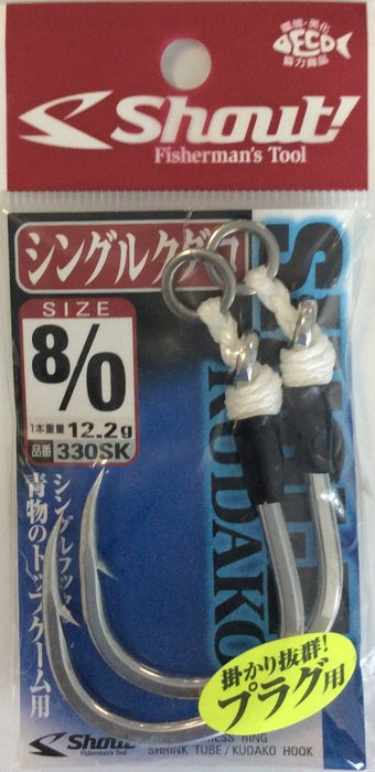 SHOUT 330-SK Single Kudako - Bait Tackle Store