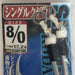 SHOUT 330-SK Single Kudako - Bait Tackle Store