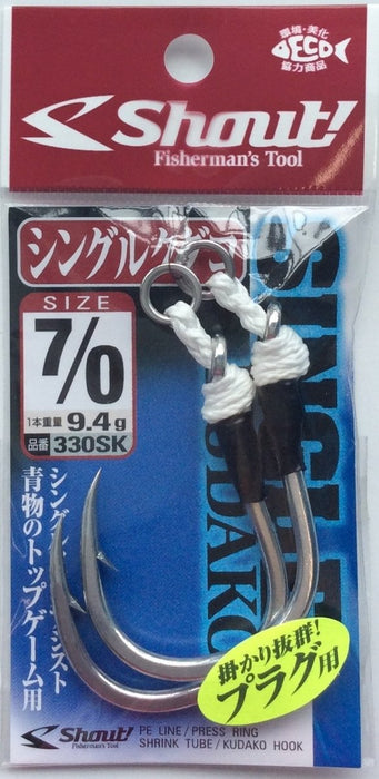 SHOUT 330-SK Single Kudako - Bait Tackle Store