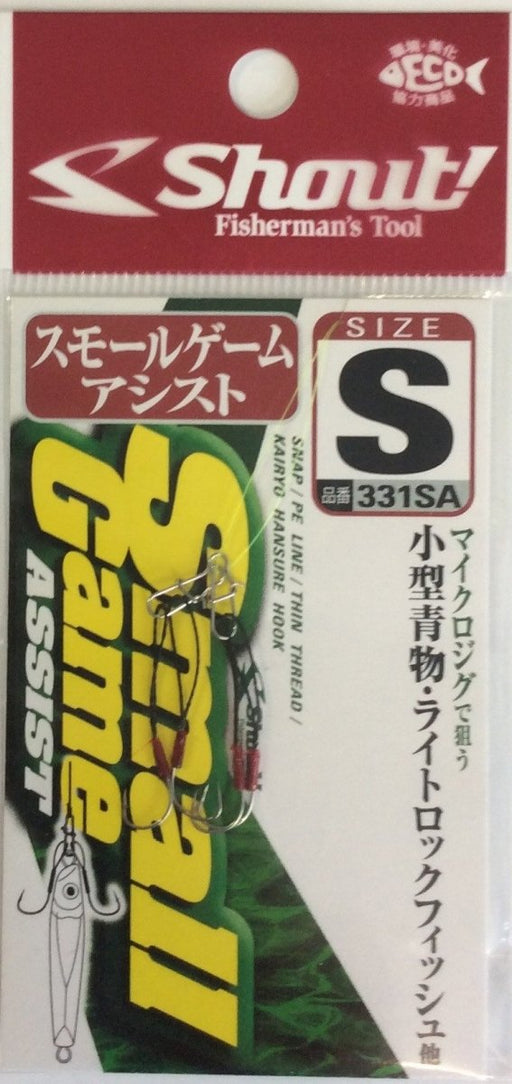 SHOUT 331-SA Small Game Assist S - Bait Tackle Store
