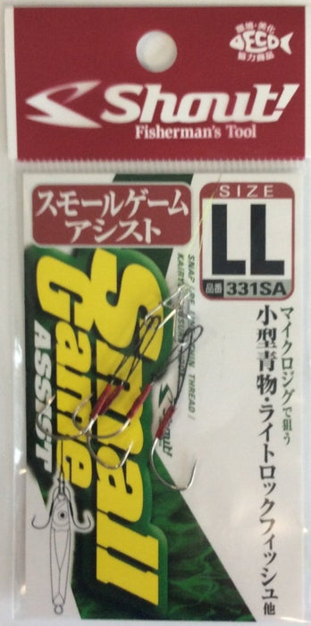 SHOUT 331-SA Small Game Assist LL - Bait Tackle Store