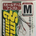 SHOUT 331-SA Small Game Assist M - Bait Tackle Store