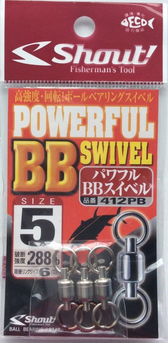 SHOUT 412PB Powerful BB Swivel - Bait Tackle Store