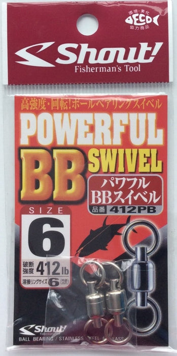 SHOUT 412PB Powerful BB Swivel - Bait Tackle Store