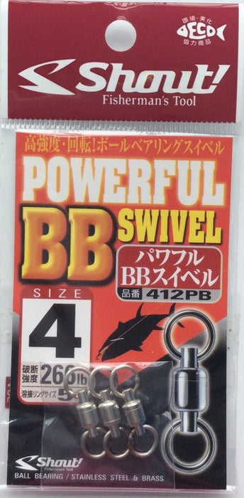 SHOUT 412PB Powerful BB Swivel - Bait Tackle Store