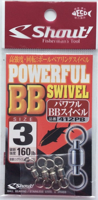 SHOUT 412PB Powerful BB Swivel - Bait Tackle Store