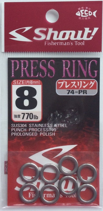 SHOUT 74-PR Press Ring - Bait Tackle Store