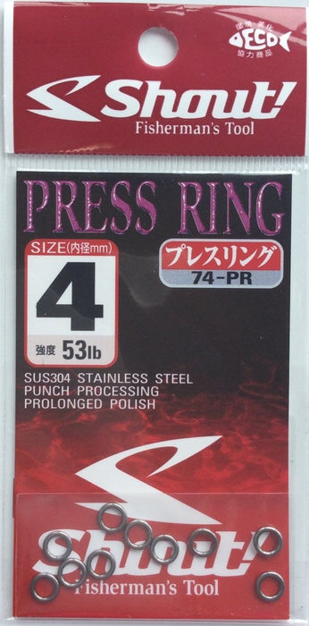 SHOUT 74-PR Press Ring - Bait Tackle Store