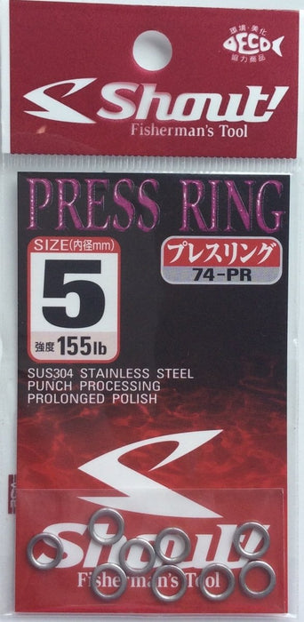 SHOUT 74-PR Press Ring - Bait Tackle Store