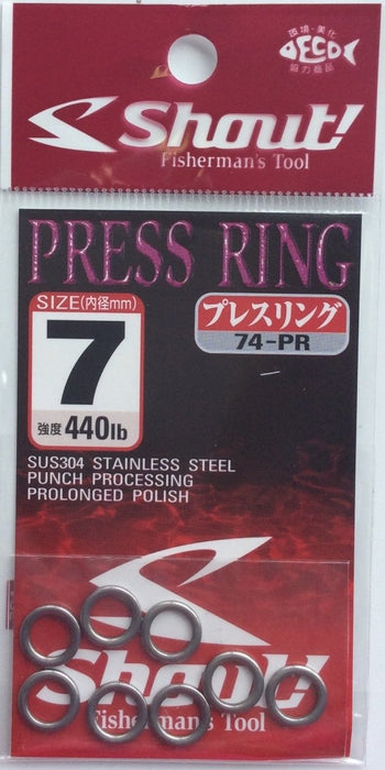 SHOUT 74-PR Press Ring - Bait Tackle Store