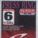SHOUT 74-PR Press Ring - Bait Tackle Store
