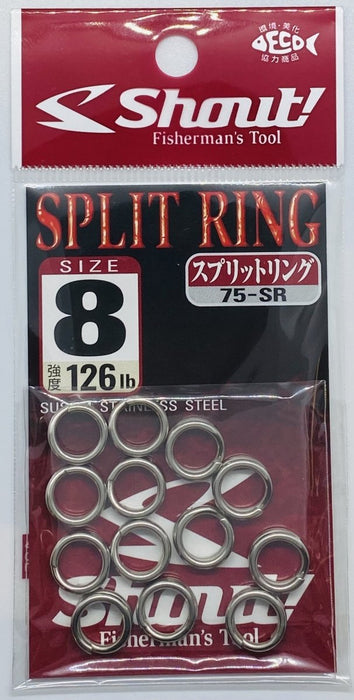 SHOUT 75-SR Split Ring - Bait Tackle Store