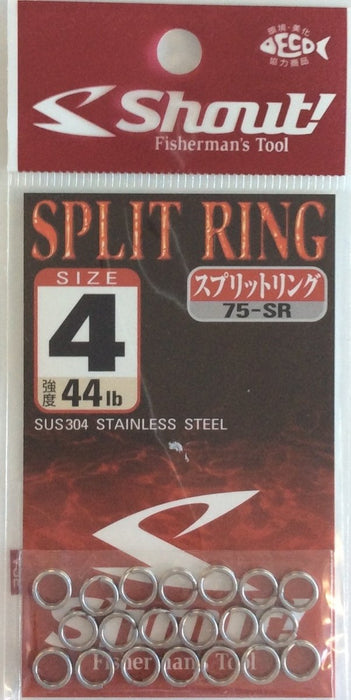 SHOUT 75-SR Split Ring - Bait Tackle Store