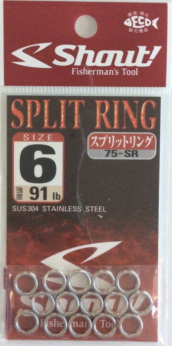 SHOUT 75-SR Split Ring - Bait Tackle Store