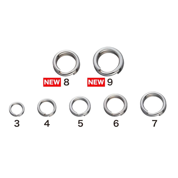 SHOUT 75-SR Split Ring - Bait Tackle Store