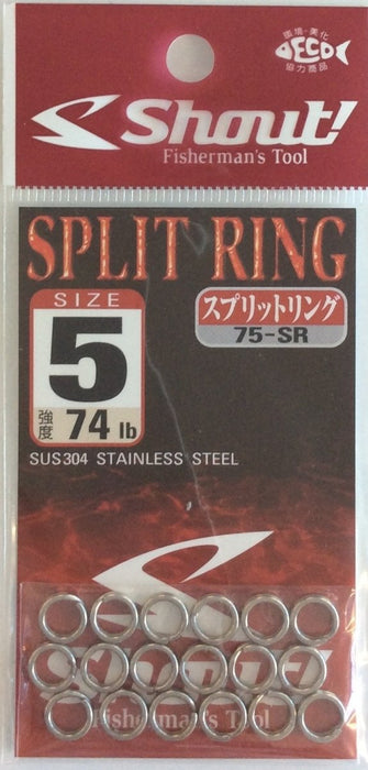 SHOUT 75-SR Split Ring - Bait Tackle Store
