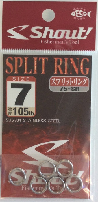 SHOUT 75-SR Split Ring - Bait Tackle Store