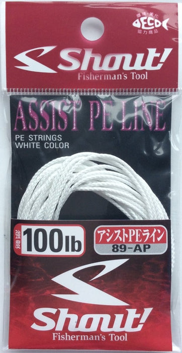 SHOUT 89-AP Assist PE Line 100lb 3m - Bait Tackle Store