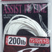 SHOUT 89-AP Assist PE Line 200lb 3m - Bait Tackle Store