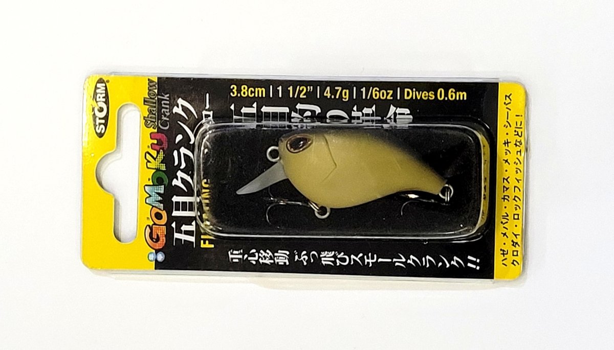 STORM Gomoku Crank Shallow 38 Ugicha - Bait Tackle Store