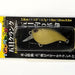 STORM Gomoku Crank Shallow 38 Ugicha - Bait Tackle Store