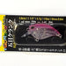 STORM Gomoku Crank Shallow 38 - Bait Tackle Store