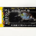 STORM Gomoku Crank Shallow 38 Bluegill - Bait Tackle Store