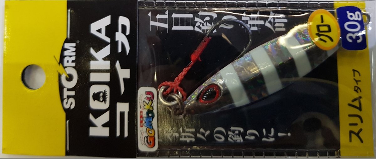 STORM Koika Jig 30g Black Zebra/Red - Bait Tackle Store