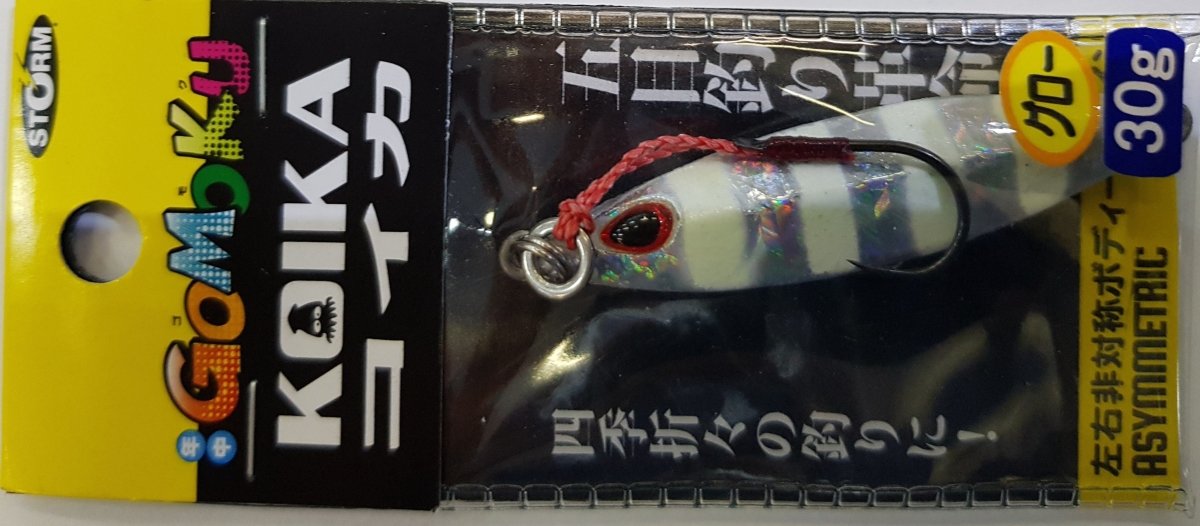 STORM Koika Jig 30g Naked Flash Zebra - Bait Tackle Store