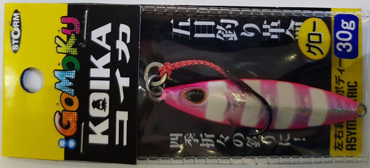 STORM Koika Jig 30g Silver Pink Zebra - Bait Tackle Store