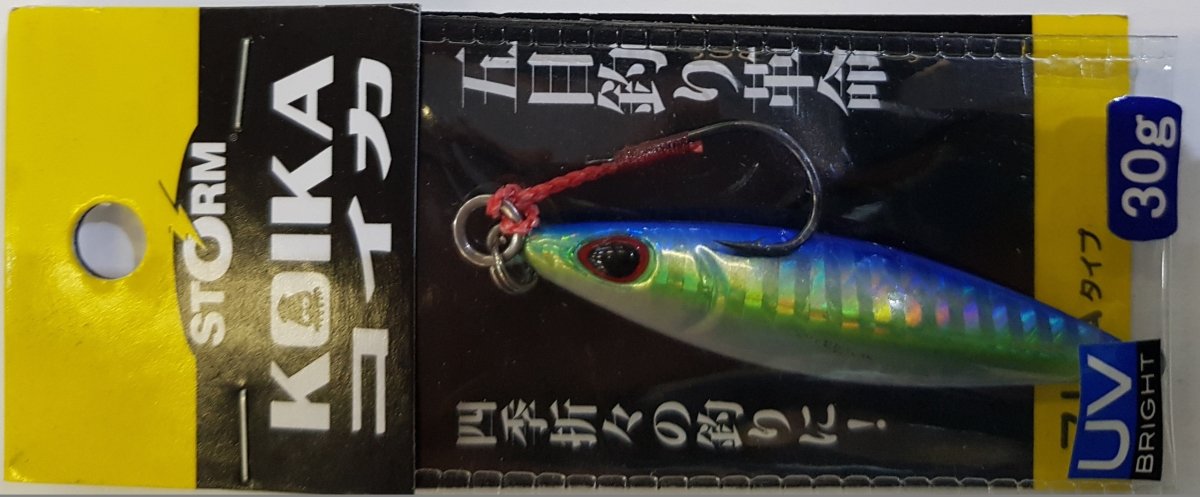 STORM Koika Jig 30g UV Blue Fusilier - Bait Tackle Store