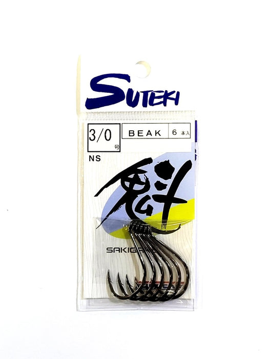 SUTEKI BEAK HOOKS 3/0 - Bait Tackle Store