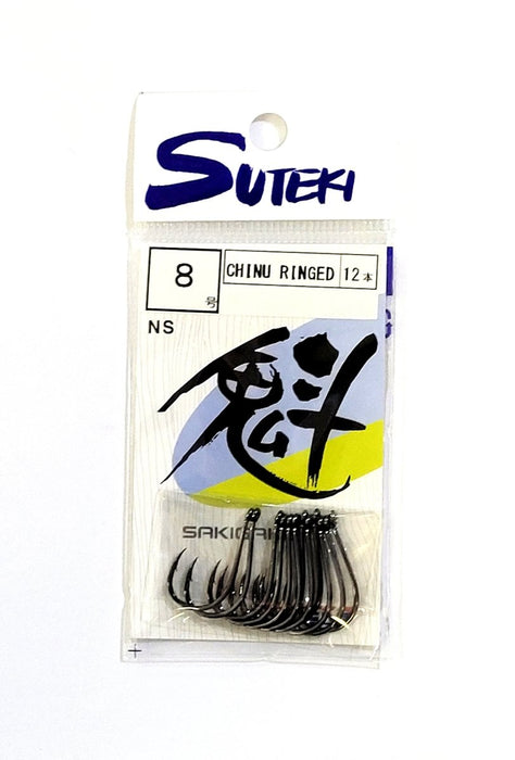 SUTEKI Chinu Ringed 8 - Bait Tackle Store
