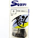 SUTEKI Chinu Ringed 8 - Bait Tackle Store