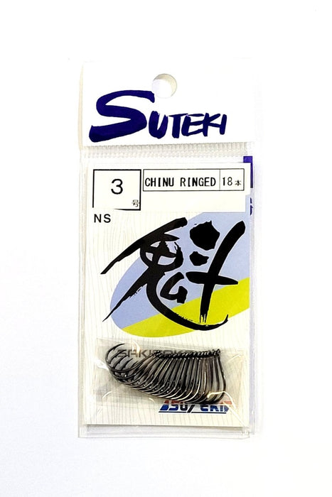 SUTEKI Chinu Ringed 3 - Bait Tackle Store