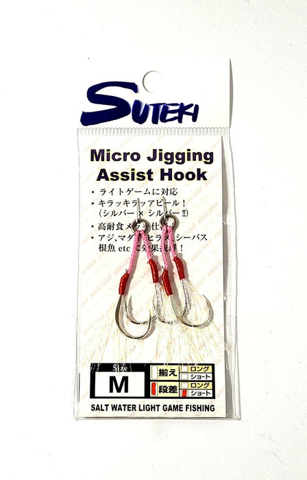 SUTEKI Micro Jig Assist Type C (MC-144) M - Bait Tackle Store