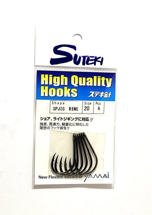 SUTEKI SPJIG Ring Twisted 20 - Bait Tackle Store