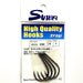 SUTEKI SPJIG Ring Twisted 24 - Bait Tackle Store