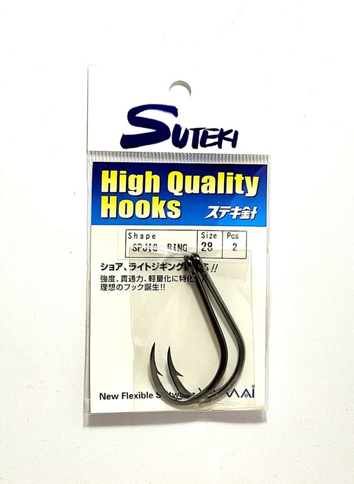 SUTEKI SPJIG Ring Twisted 28 - Bait Tackle Store
