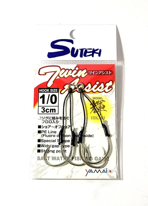 SUTEKI Twin Assist Hikari 1/0 3cm - Bait Tackle Store