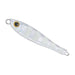 TAILWALK Yummy Jig Tungsten 60g #07 FL GLOW ZEBRA - Bait Tackle Store