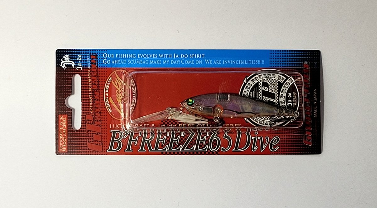 VALLEYHILL B'Freeze GP65 Dive A07 - Bait Tackle Store