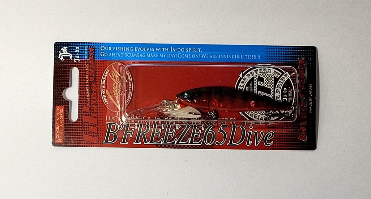 VALLEYHILL B'Freeze GP65 Dive A08 - Bait Tackle Store