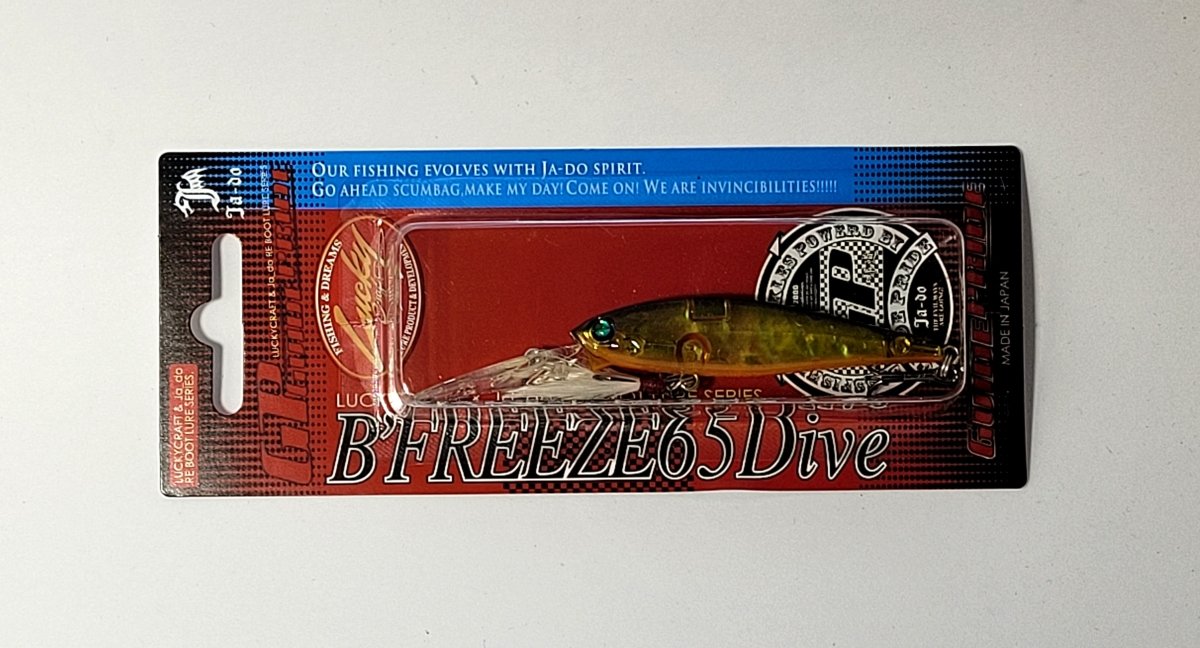 VALLEYHILL B'Freeze GP65 Dive A05 - Bait Tackle Store