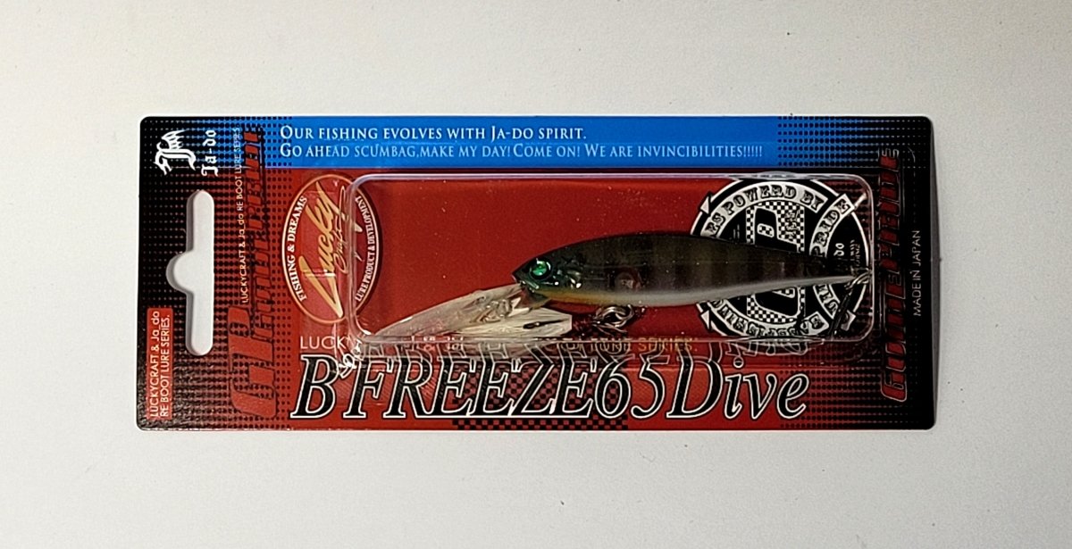 VALLEYHILL B'Freeze GP65 Dive A01 - Bait Tackle Store