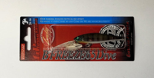 VALLEYHILL B'Freeze GP65 Dive A01 - Bait Tackle Store