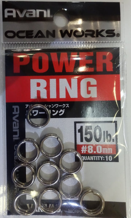 VARIVAS Avani Ocean Works Power Ring 150lb - Bait Tackle Store