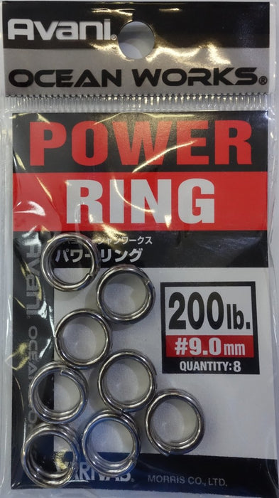 VARIVAS Avani Ocean Works Power Ring 200lb - Bait Tackle Store